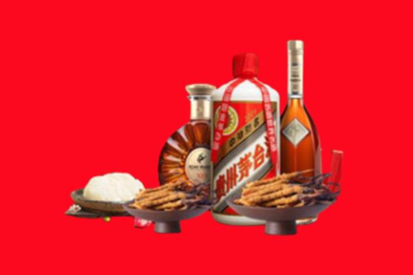 晋城烟酒回收礼品