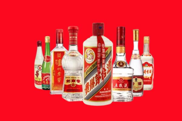 晋城回收名酒