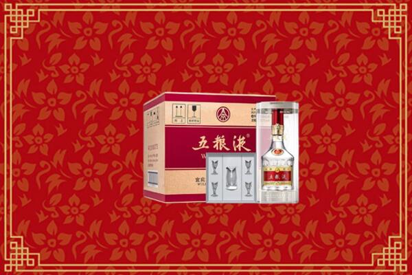 高价求购：晋城回收五粮液