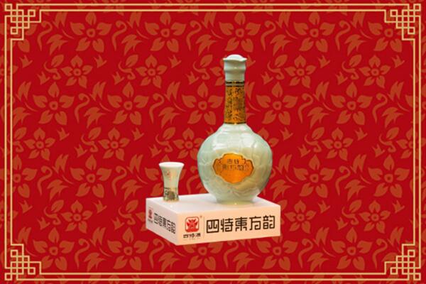晋城回收四特酒