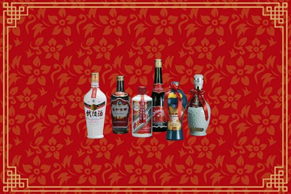 高价求购：晋城回收白酒